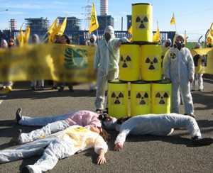 contro al nucleare