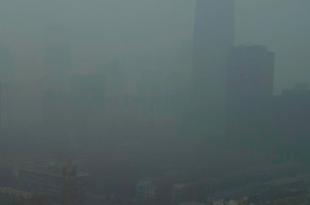 Cina inquinamento